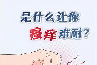 开云官方网站app下载截图0